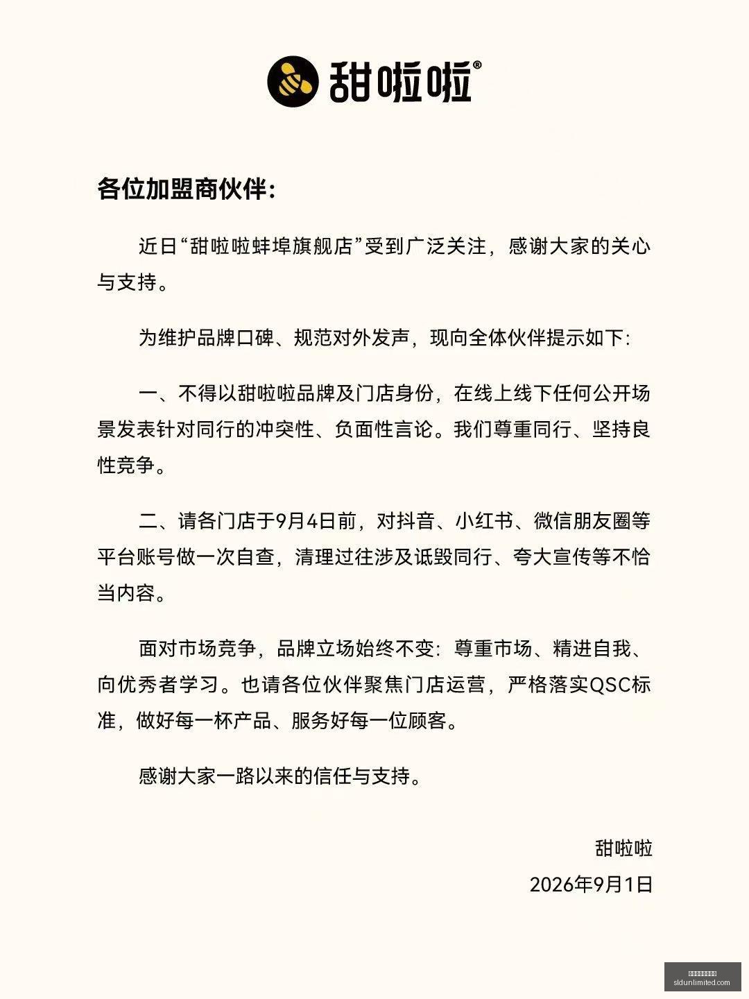足篮专家精,香哥,连红中奖记,世界杯积分榜排名官网,世界杯积分榜排名网页版,世界杯积分榜排名赛事直播,世界杯积分榜排名极速登录