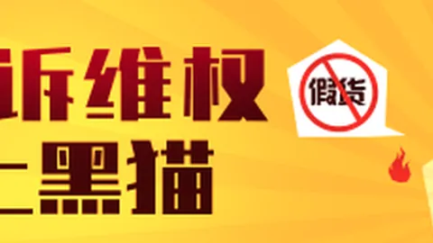 2026赛季亮点第八周，世界杯积分榜排名极速登录，豪取14场胜利，完美落幕再创佳绩，不容错过