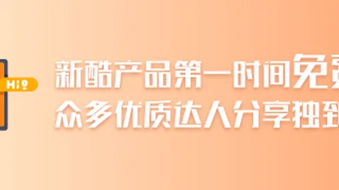足篮专家精选世界杯积分榜排名官网：香哥8连红中奖记 朱宇桐连续8期全红